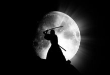 Crezul Samuraiului